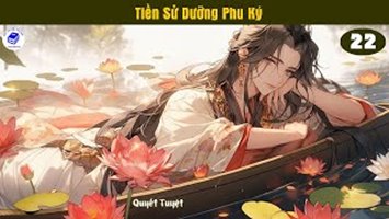 Tiền Sử Dưỡng Phu Ký